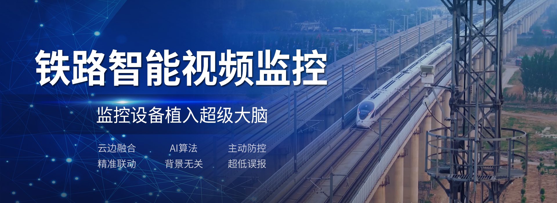 神思電子技術股份有限公司